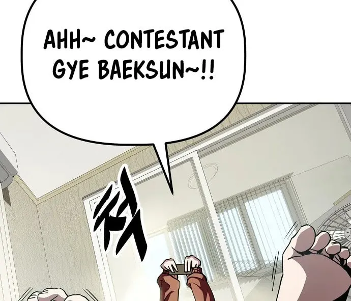 Mujikbaeksu Gye Baek-Sun Chapter 20 page 10 - 