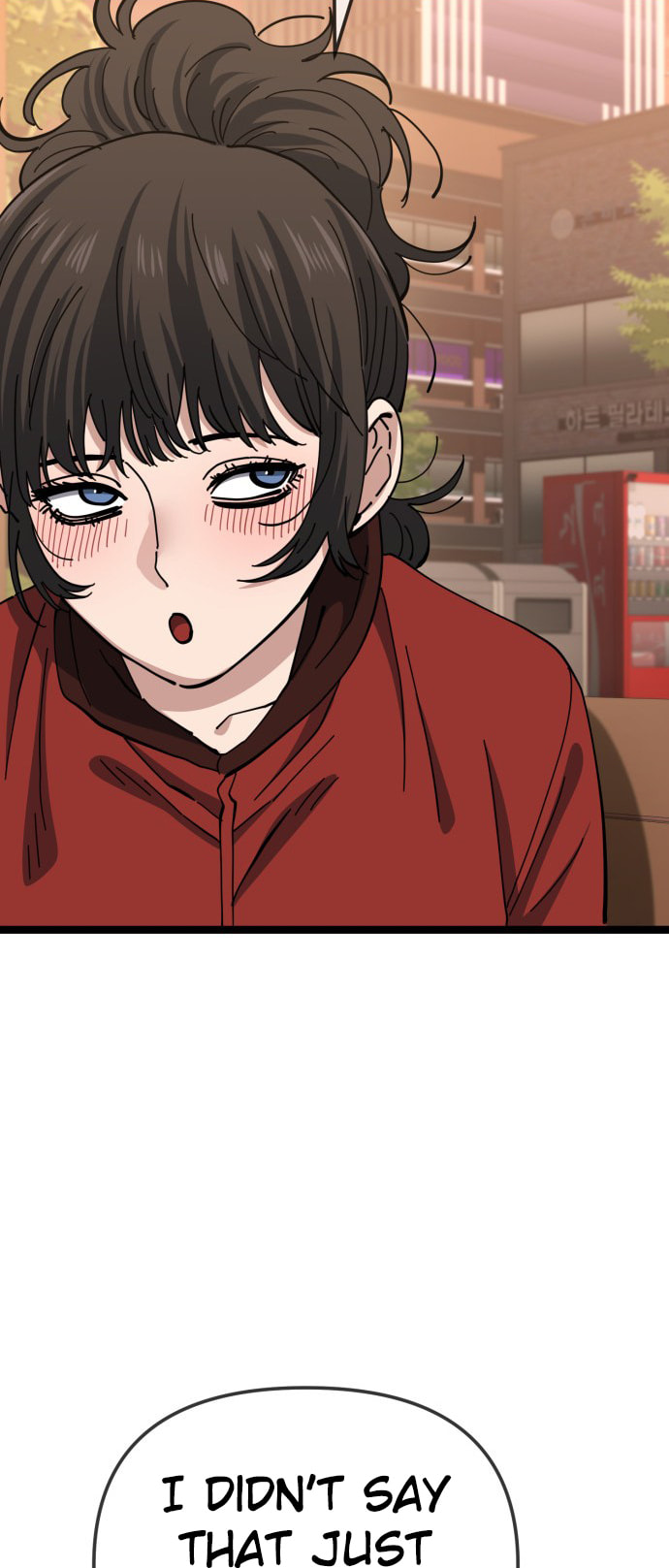 Mujikbaeksu Gye Baek-Sun Chapter 200 page 19 - 
