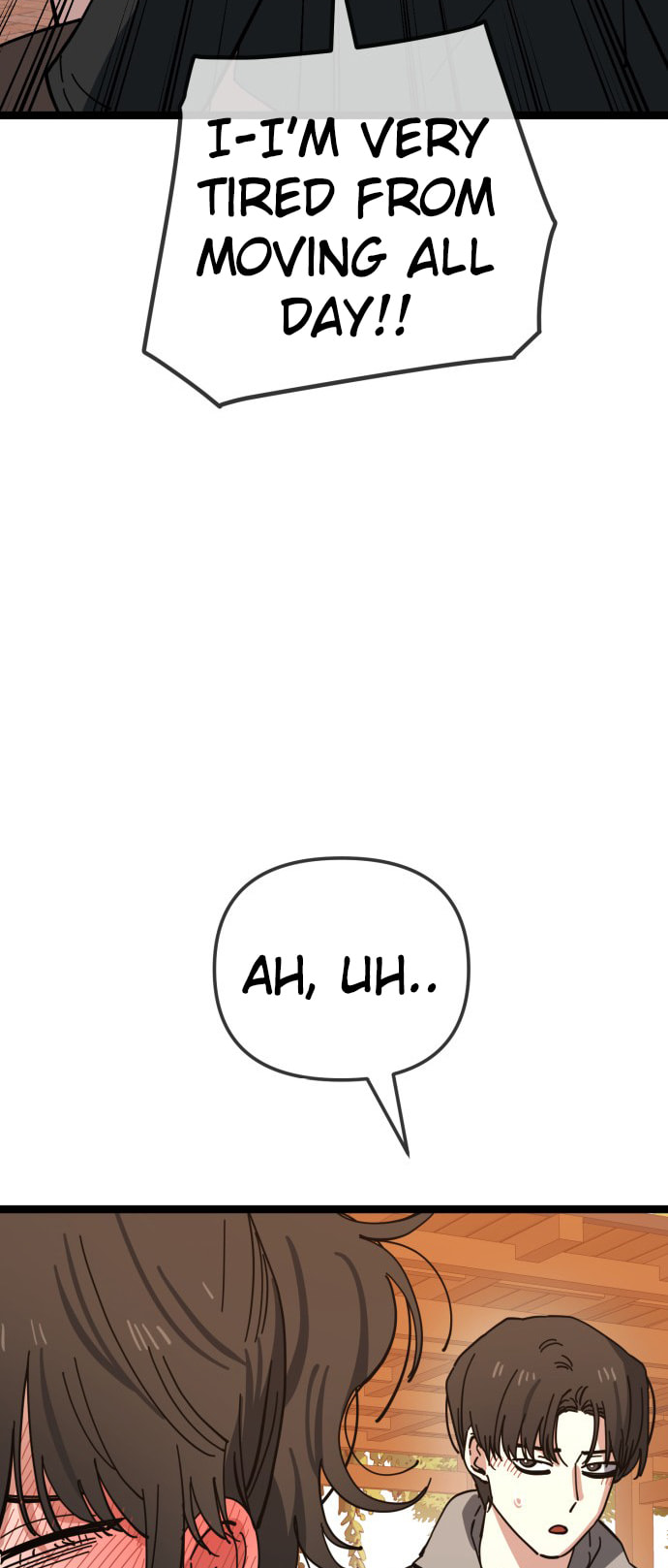 Mujikbaeksu Gye Baek-Sun Chapter 200 page 46 - 