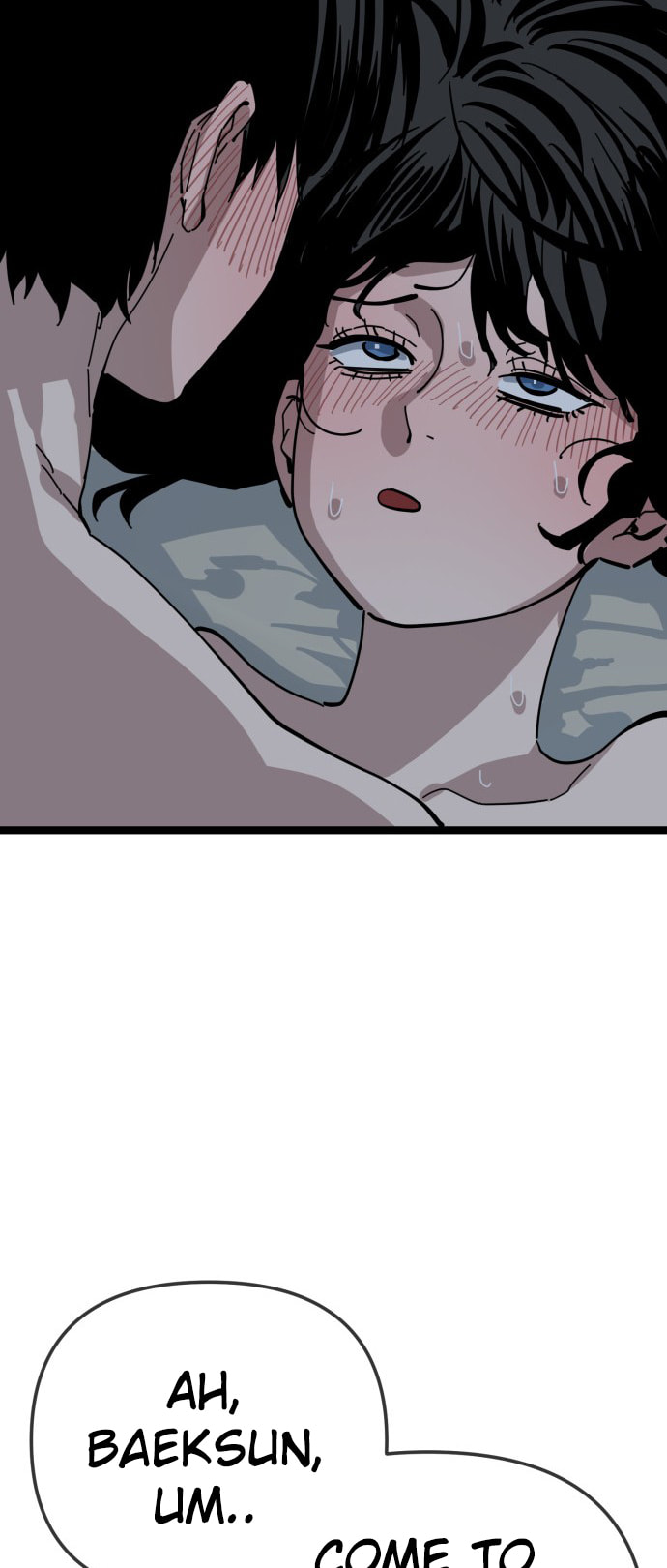 Mujikbaeksu Gye Baek-Sun Chapter 204 page 26 - 