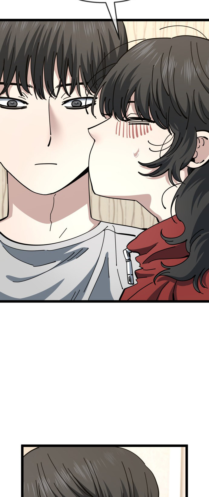 Mujikbaeksu Gye Baek-Sun Chapter 205 page 18 - 