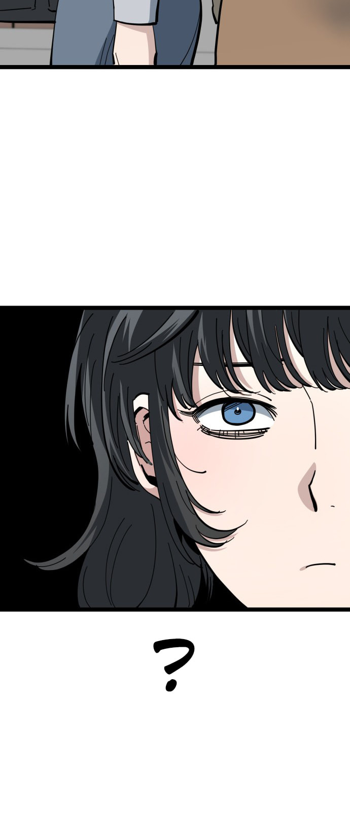 Mujikbaeksu Gye Baek-Sun Chapter 206 page 12 - 
