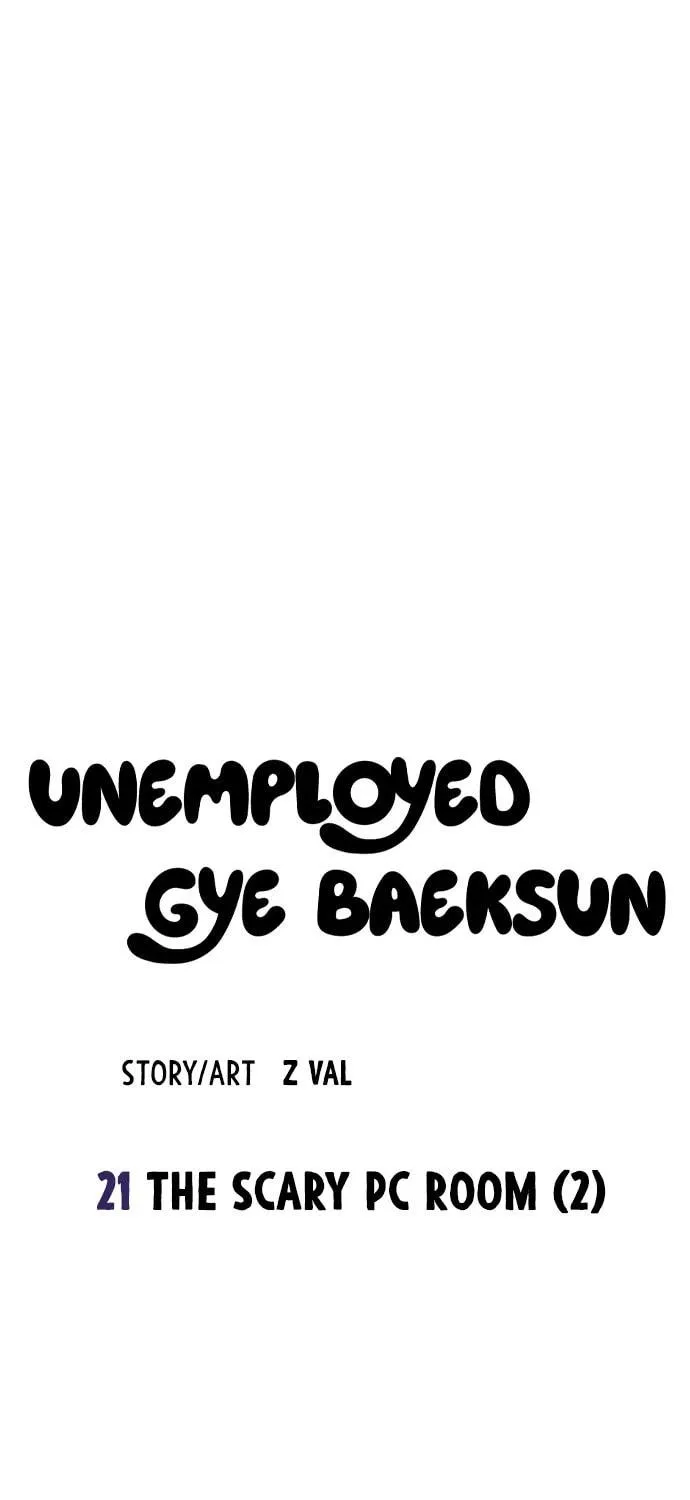 Mujikbaeksu Gye Baek-Sun Chapter 21 page 13 - 