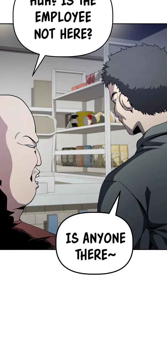 Mujikbaeksu Gye Baek-Sun Chapter 21 page 15 - 