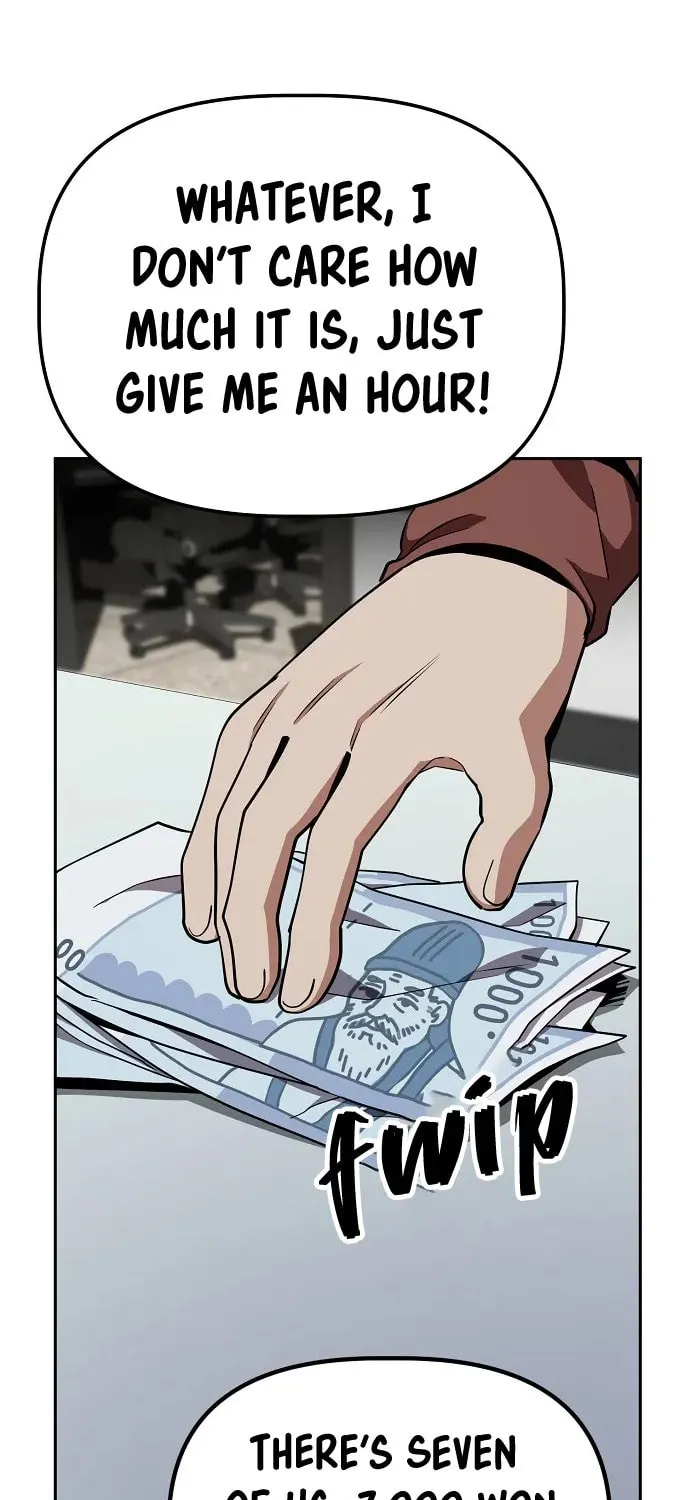 Mujikbaeksu Gye Baek-Sun Chapter 21 page 27 - 