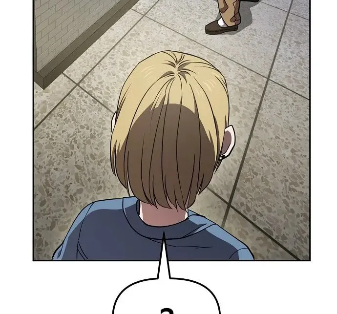 Mujikbaeksu Gye Baek-Sun Chapter 21 page 48 - 