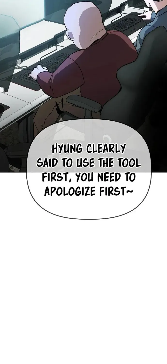 Mujikbaeksu Gye Baek-Sun Chapter 21 page 51 - 