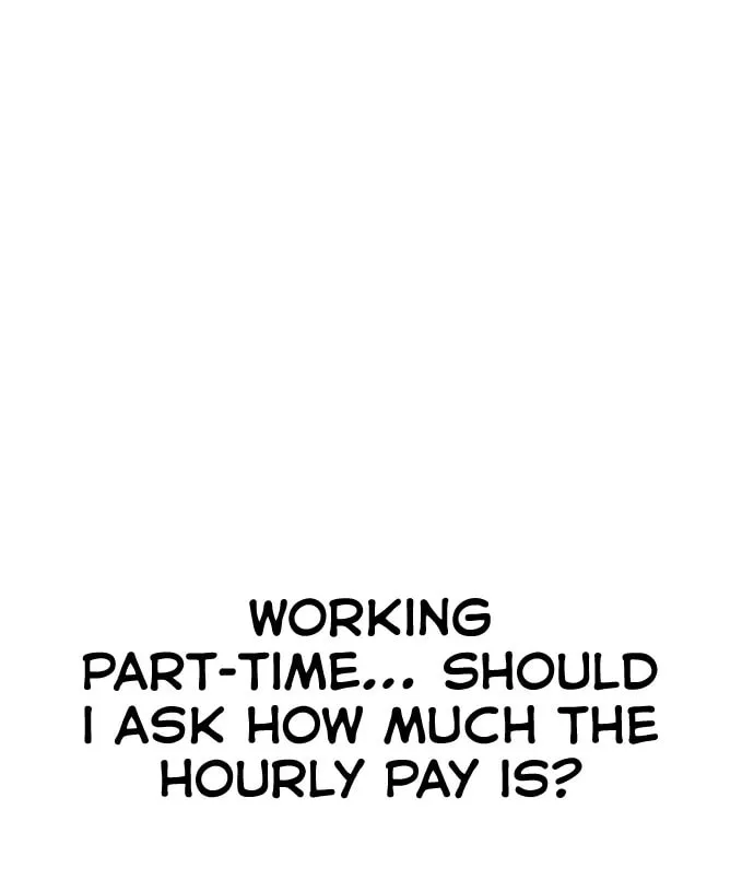 Mujikbaeksu Gye Baek-Sun Chapter 21 page 70 - 