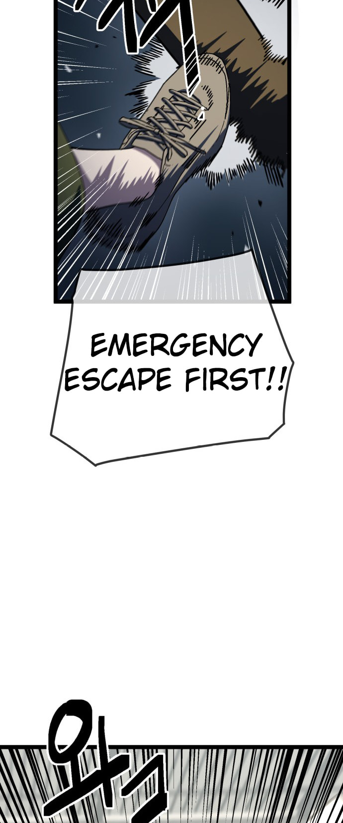 Mujikbaeksu Gye Baek-Sun Chapter 213 page 16 - 