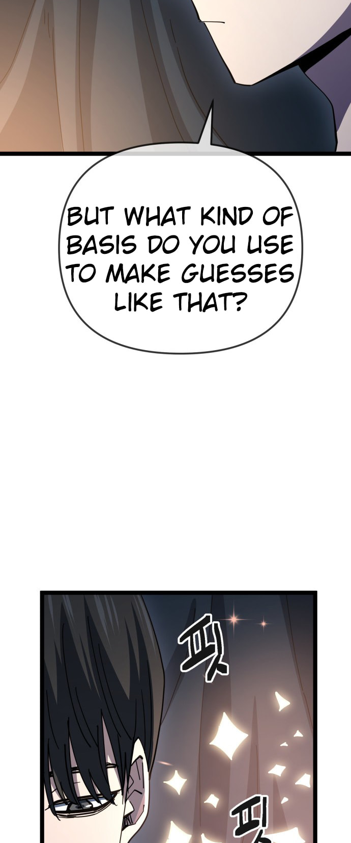 Mujikbaeksu Gye Baek-Sun Chapter 213 page 3 - 