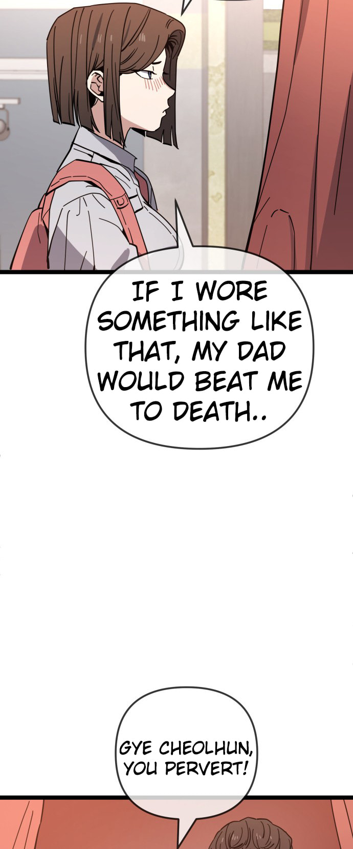 Mujikbaeksu Gye Baek-Sun Chapter 218 page 33 - 