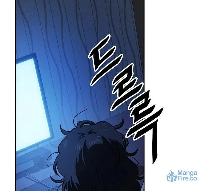 Mujikbaeksu Gye Baek-Sun Chapter 22 page 14 - 