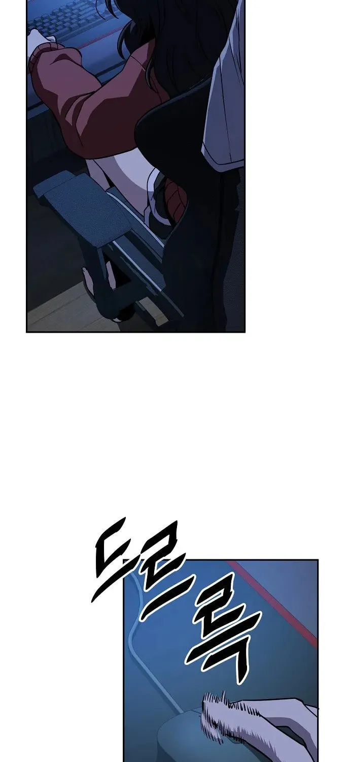 Mujikbaeksu Gye Baek-Sun Chapter 22 page 15 - 