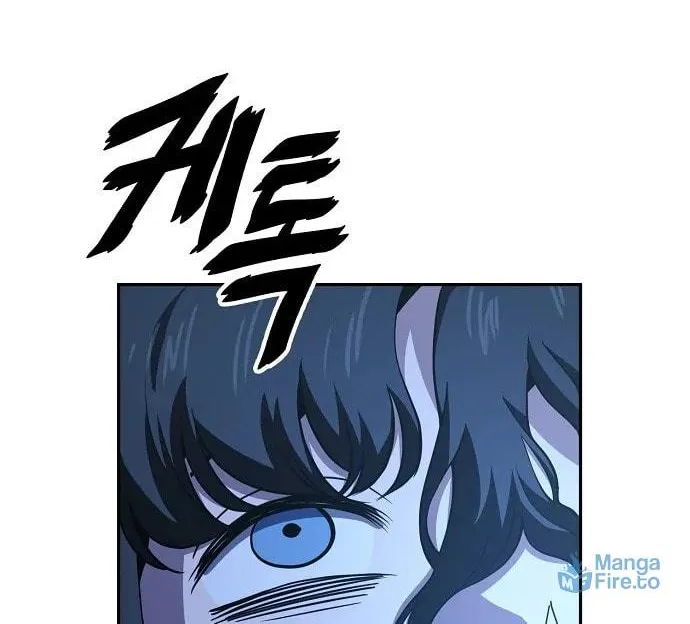 Mujikbaeksu Gye Baek-Sun Chapter 22 page 44 - 