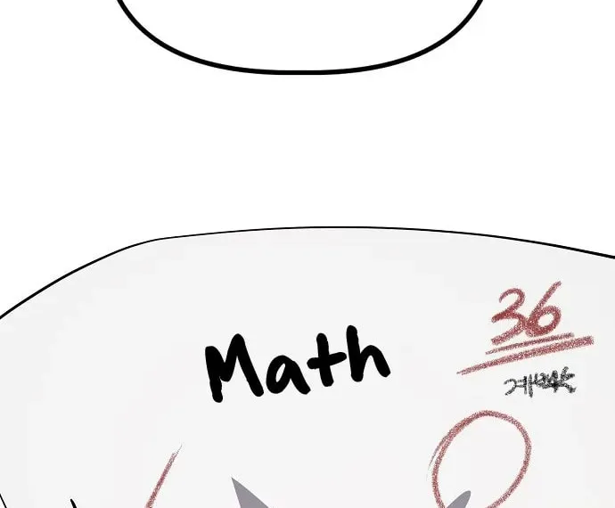 Mujikbaeksu Gye Baek-Sun Chapter 22 page 48 - 