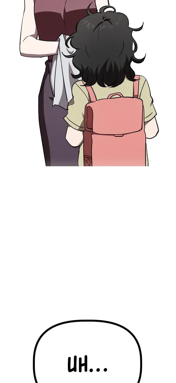 Mujikbaeksu Gye Baek-Sun Chapter 22 page 51 - 