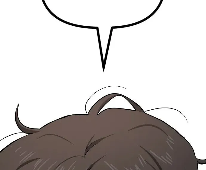 Mujikbaeksu Gye Baek-Sun Chapter 22 page 52 - 