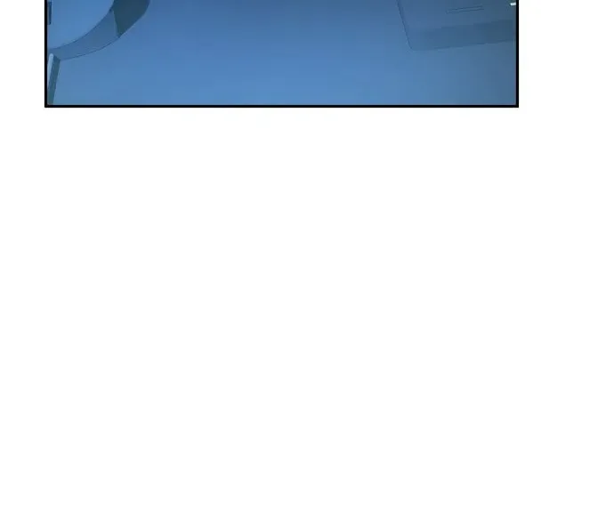 Mujikbaeksu Gye Baek-Sun Chapter 22 page 60 - 