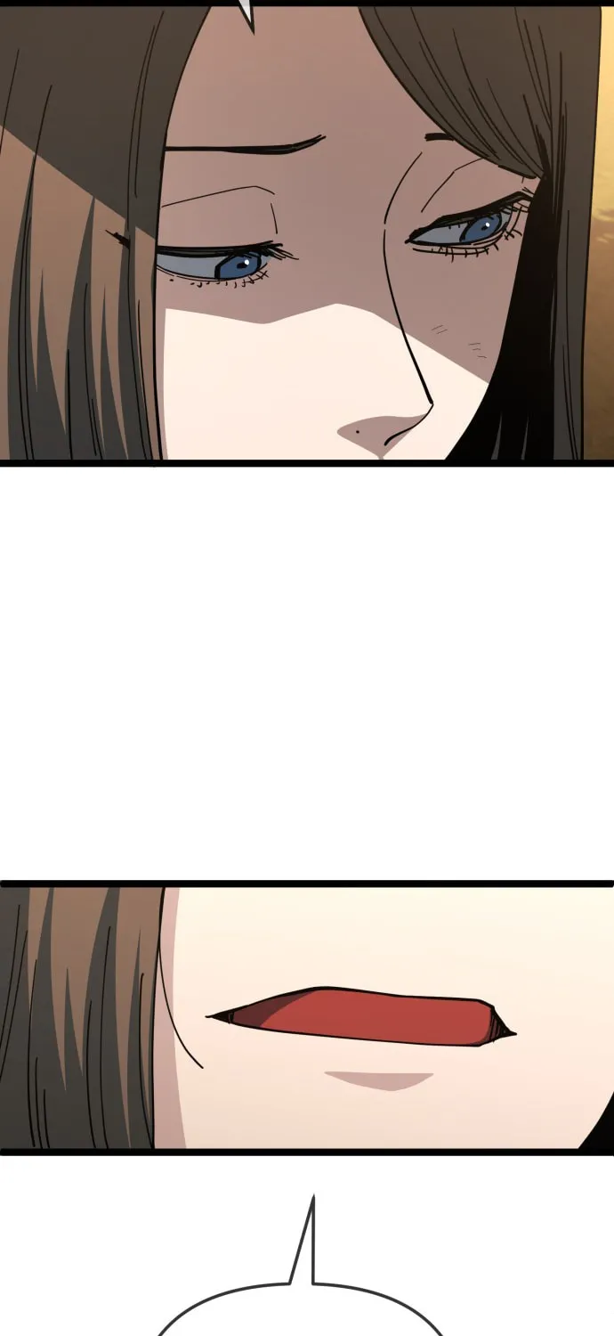 Mujikbaeksu Gye Baek-Sun Chapter 225 page 17 - 