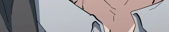 Mujikbaeksu Gye Baek-Sun Chapter 225 page 30 - 
