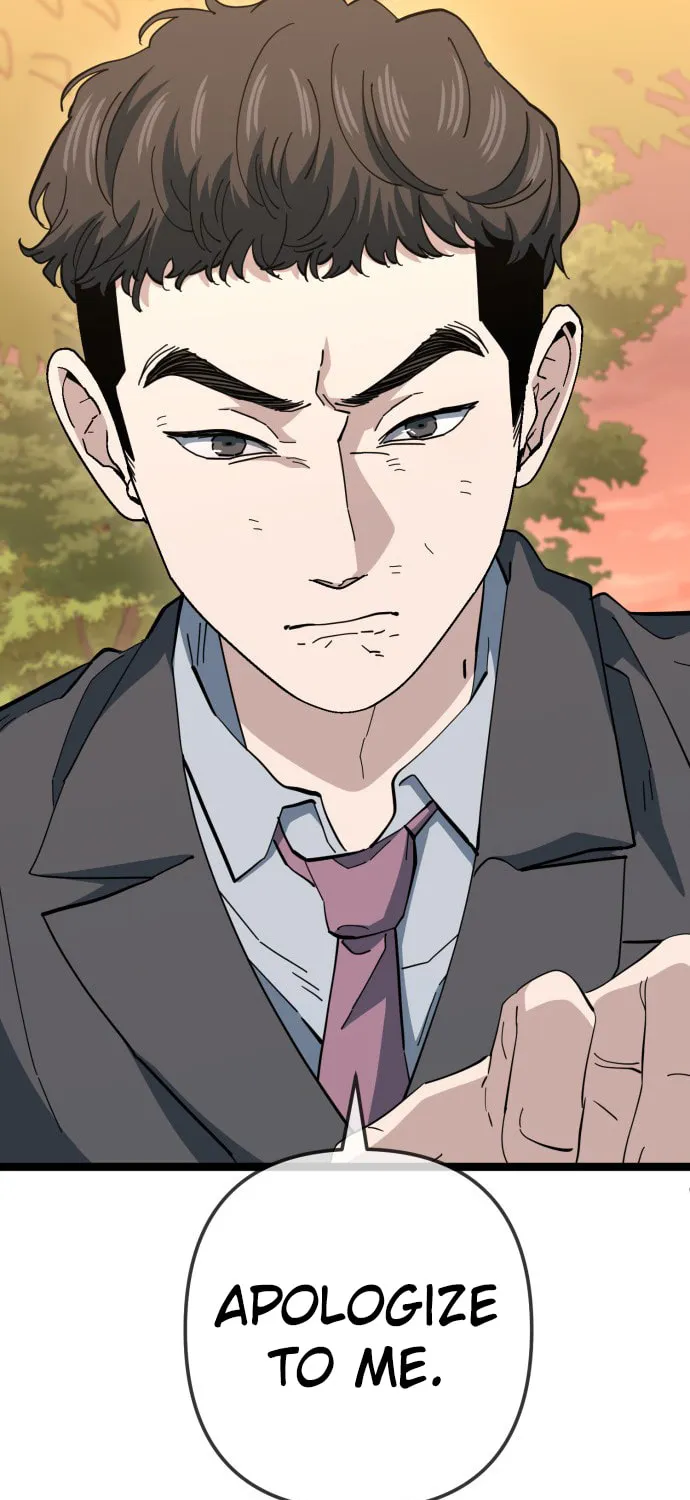 Mujikbaeksu Gye Baek-Sun Chapter 225 page 35 - 