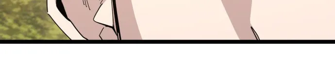 Mujikbaeksu Gye Baek-Sun Chapter 225 page 58 - 