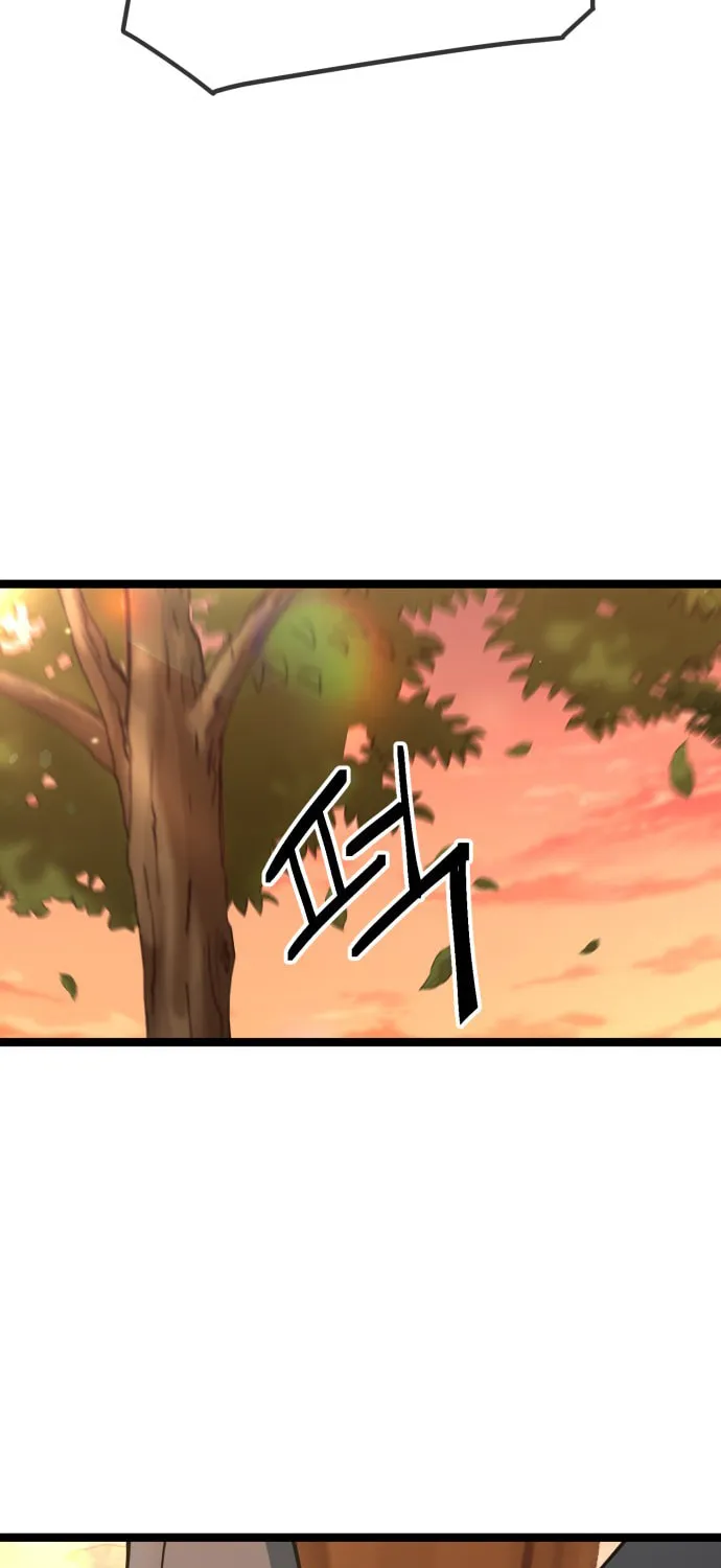 Mujikbaeksu Gye Baek-Sun Chapter 225 page 7 - 
