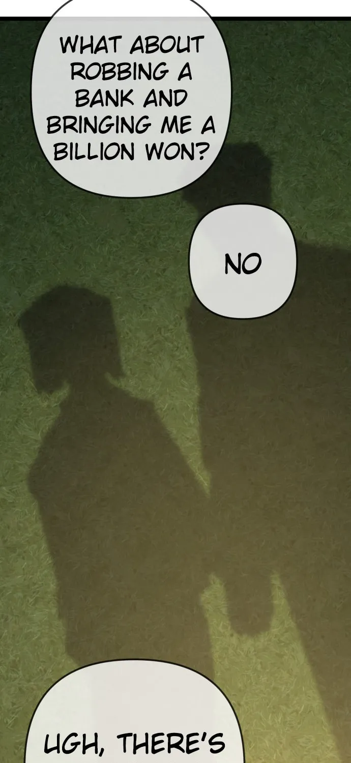 Mujikbaeksu Gye Baek-Sun Chapter 225 page 73 - 