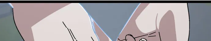 Mujikbaeksu Gye Baek-Sun Chapter 225 page 76 - 
