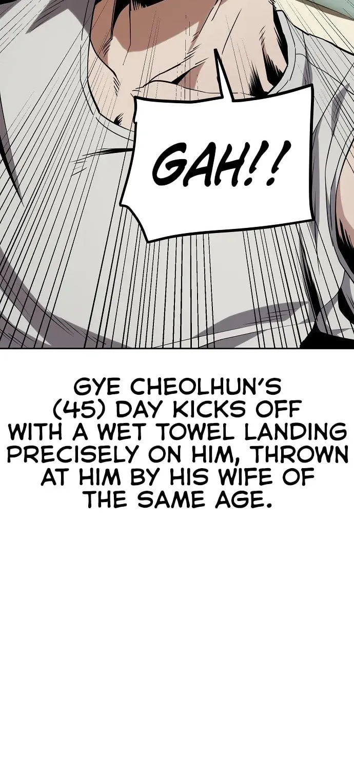 Mujikbaeksu Gye Baek-Sun Chapter 23 page 11 - 