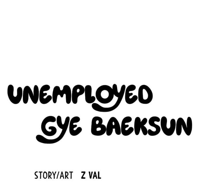 Mujikbaeksu Gye Baek-Sun Chapter 23 page 12 - 
