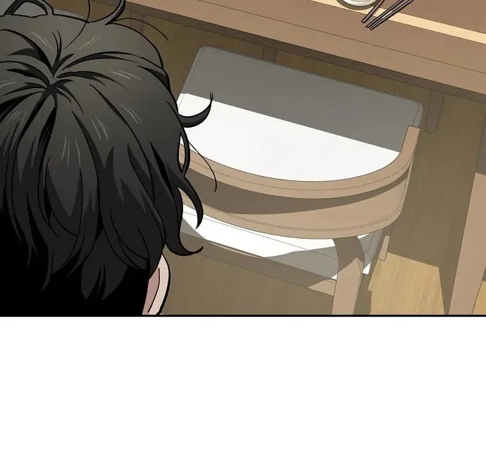 Mujikbaeksu Gye Baek-Sun Chapter 23 page 16 - 