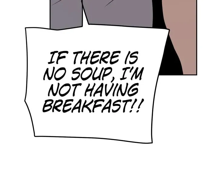 Mujikbaeksu Gye Baek-Sun Chapter 23 page 18 - 