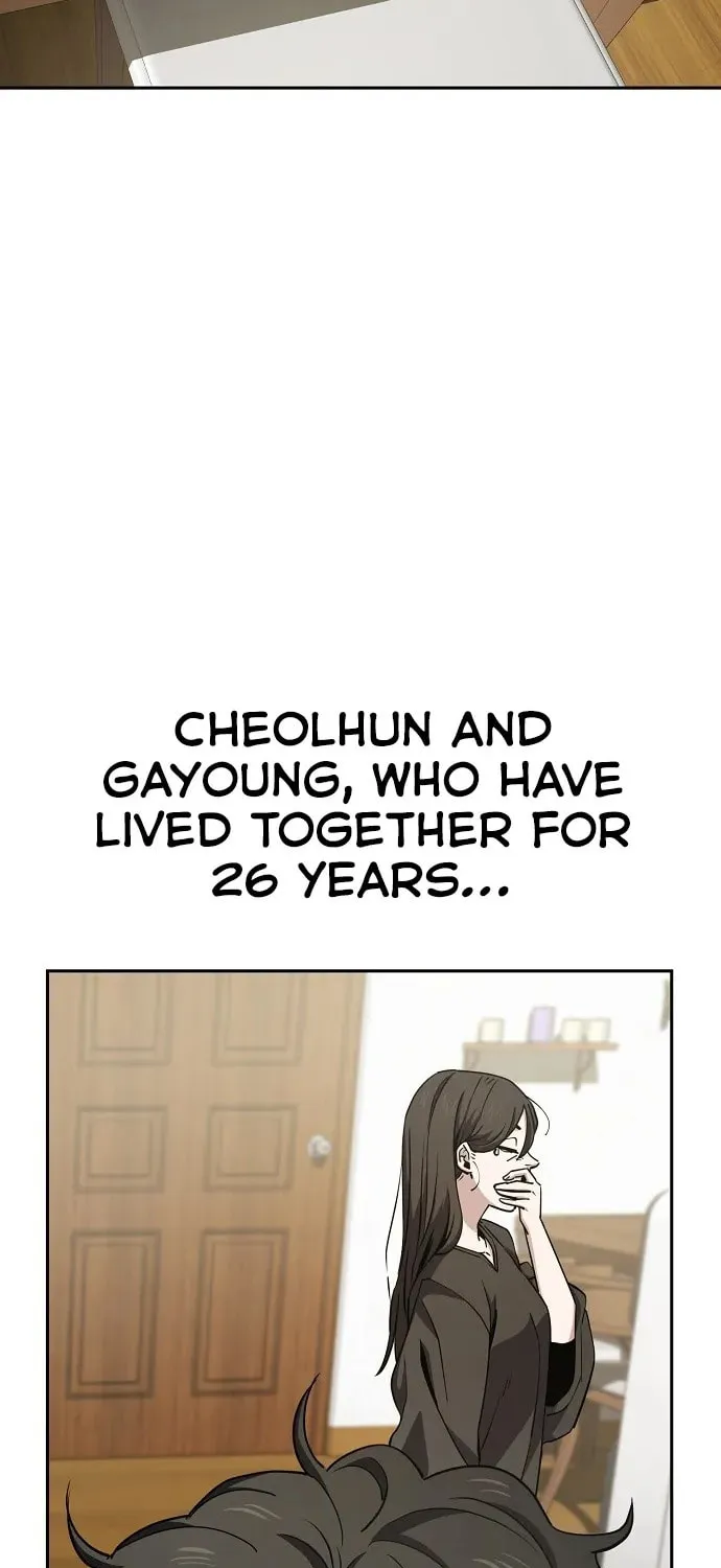 Mujikbaeksu Gye Baek-Sun Chapter 23 page 23 - 