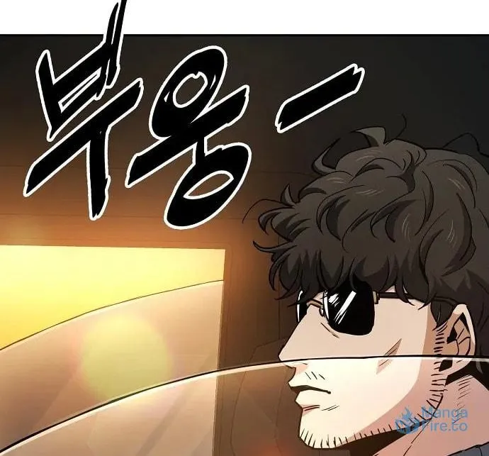 Mujikbaeksu Gye Baek-Sun Chapter 23 page 26 - 
