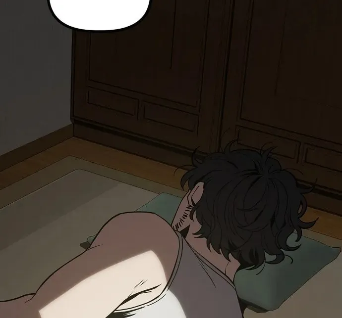 Mujikbaeksu Gye Baek-Sun Chapter 23 page 6 - 