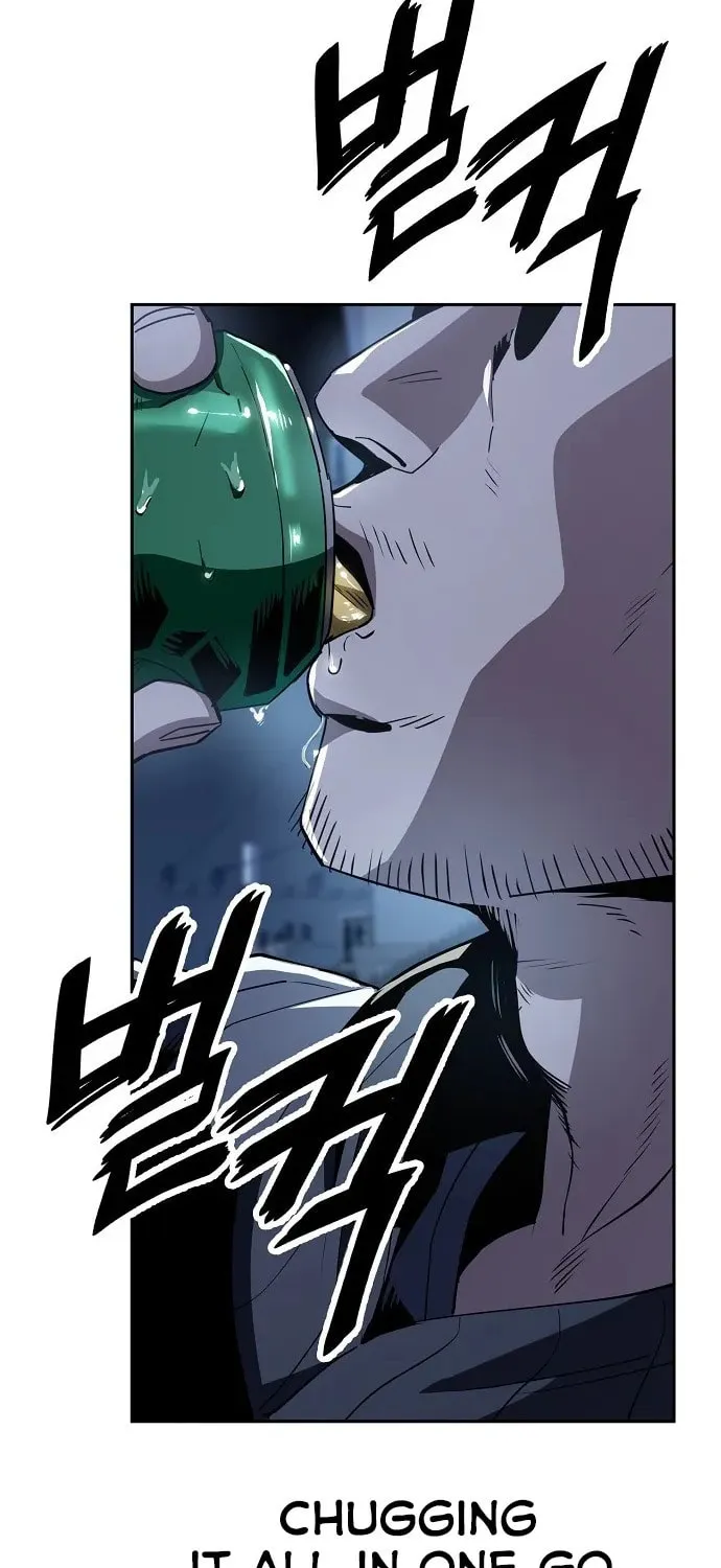 Mujikbaeksu Gye Baek-Sun Chapter 23 page 59 - 