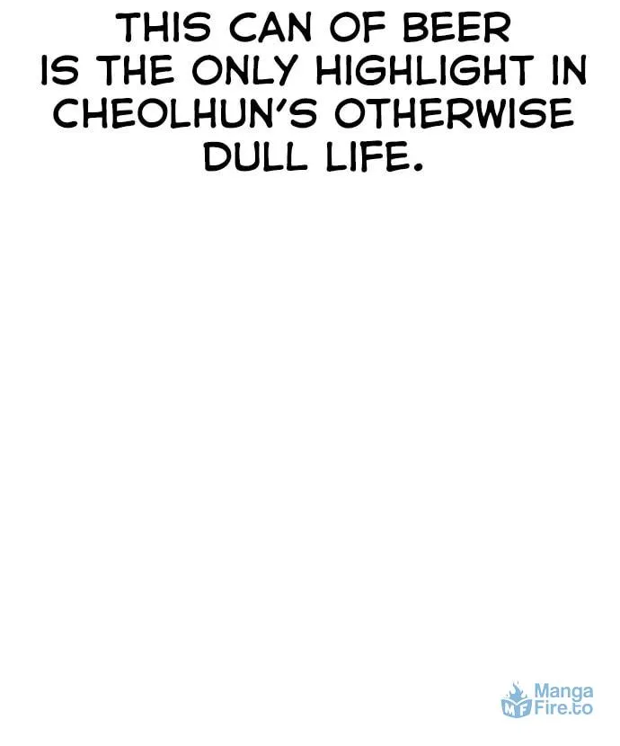 Mujikbaeksu Gye Baek-Sun Chapter 23 page 62 - 