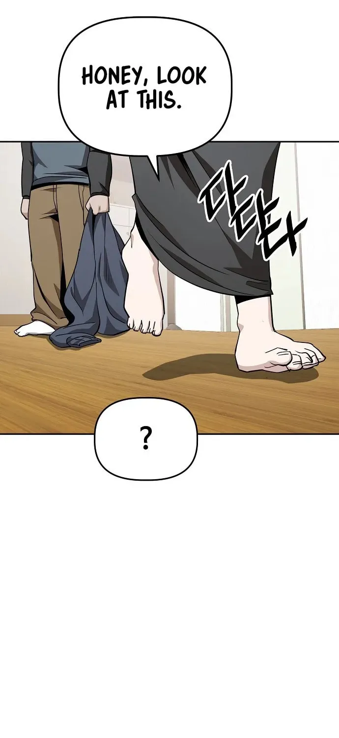 Mujikbaeksu Gye Baek-Sun Chapter 23 page 65 - 