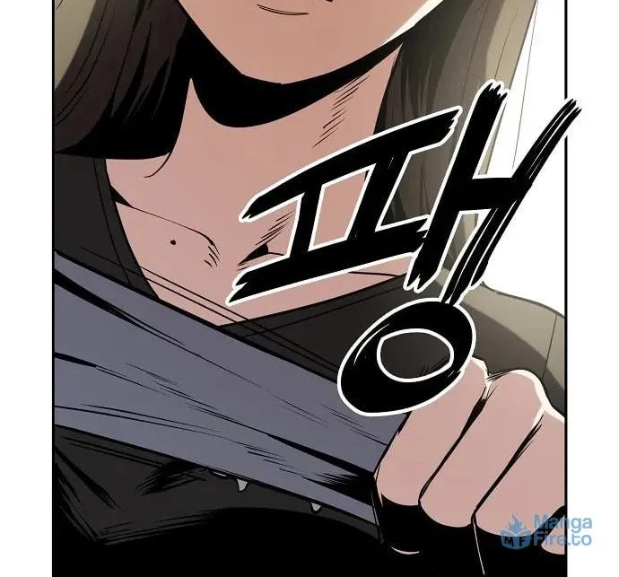 Mujikbaeksu Gye Baek-Sun Chapter 23 page 8 - 