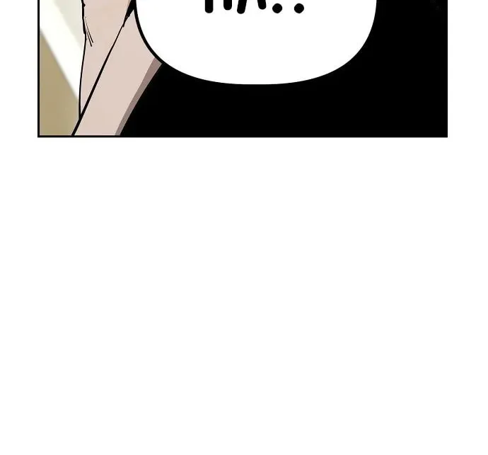 Mujikbaeksu Gye Baek-Sun Chapter 23 page 78 - 