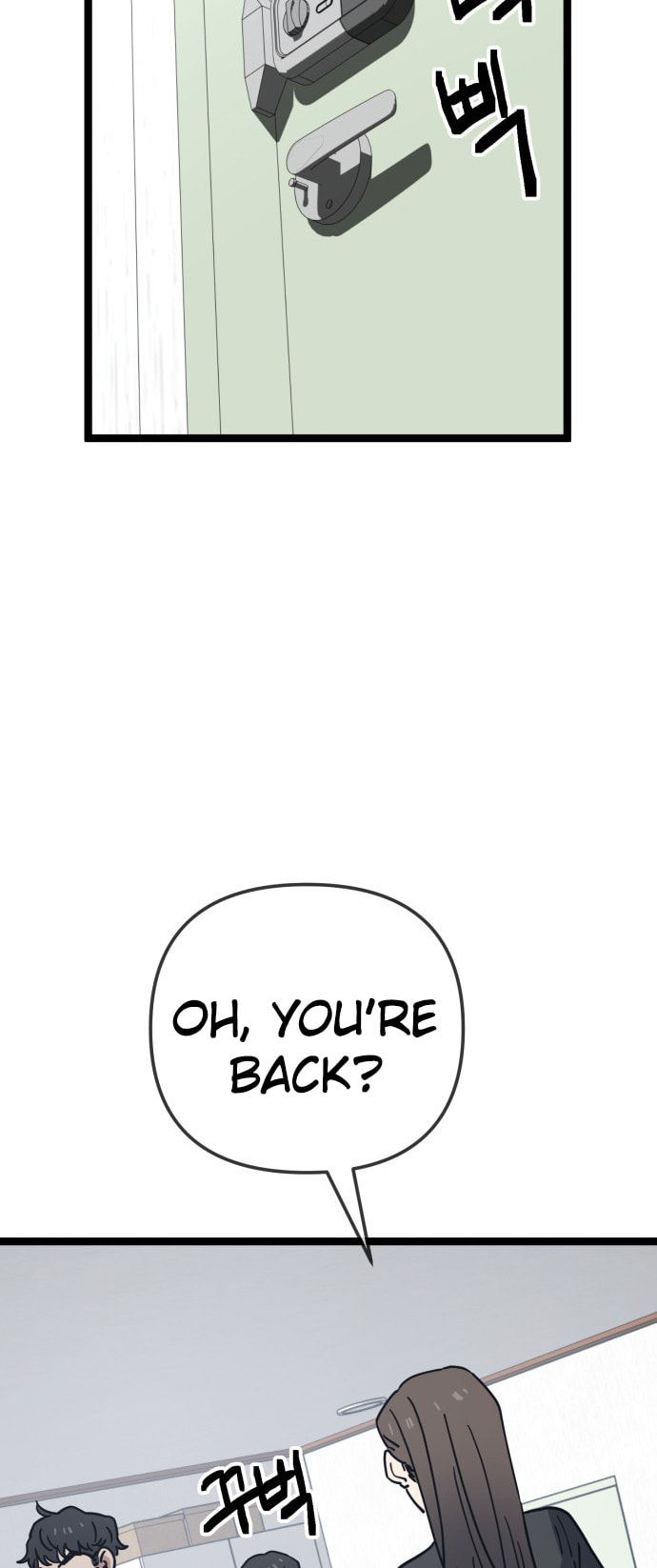 Mujikbaeksu Gye Baek-Sun Chapter 232 page 36 - 
