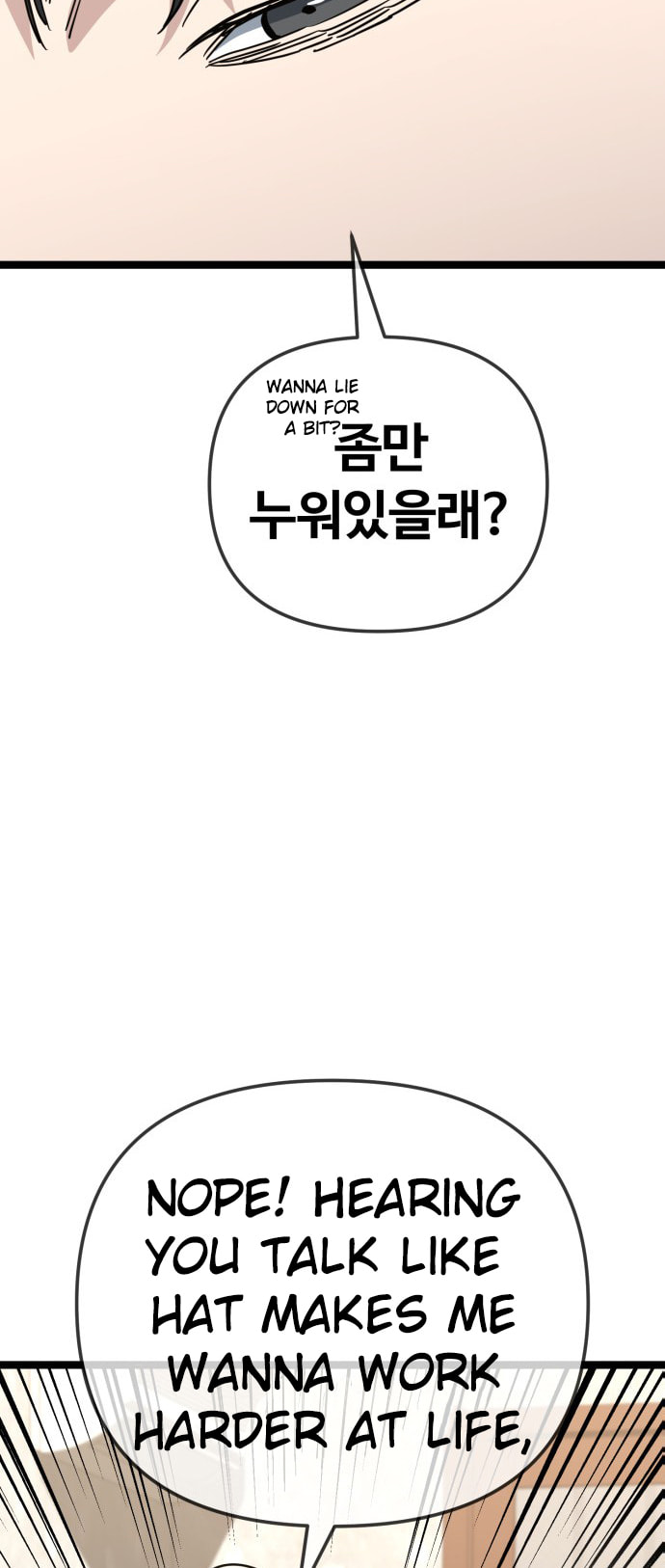 Mujikbaeksu Gye Baek-Sun Chapter 233 page 36 - 