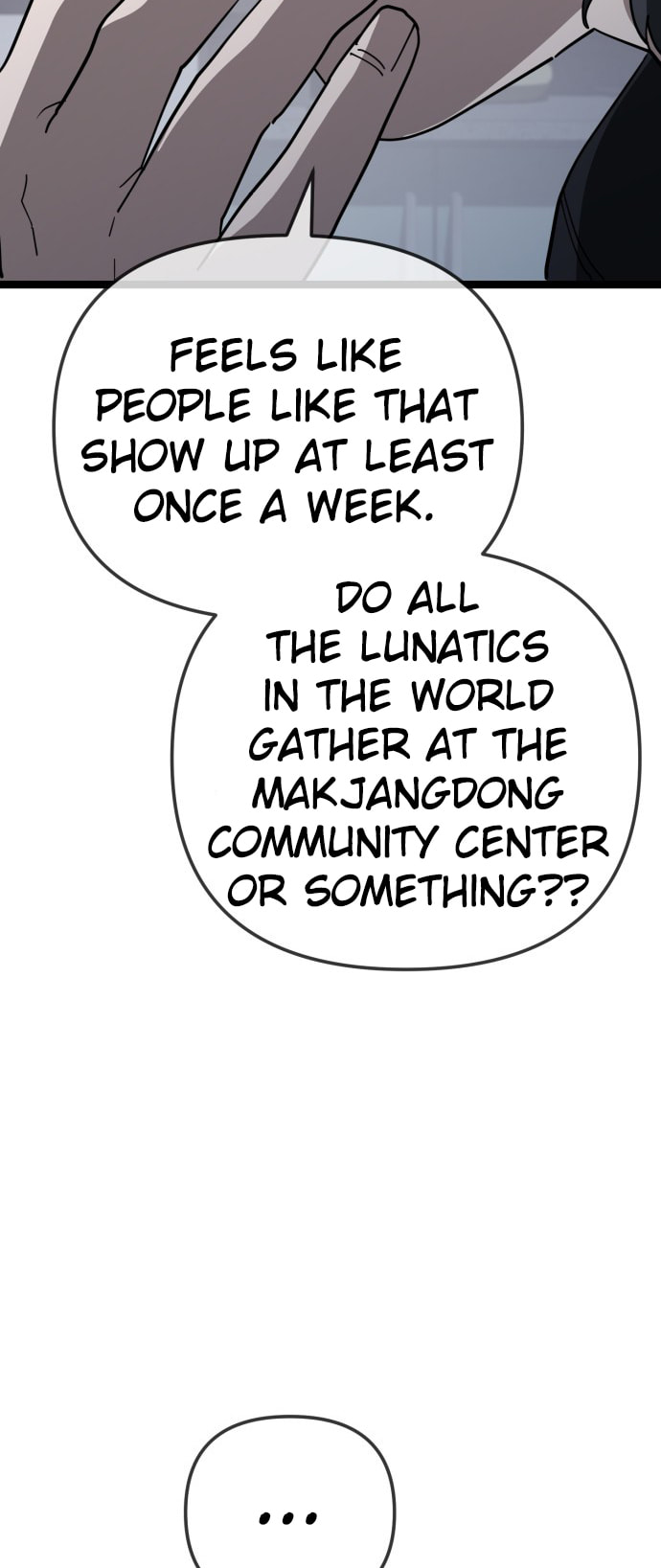 Mujikbaeksu Gye Baek-Sun Chapter 235 page 16 - 