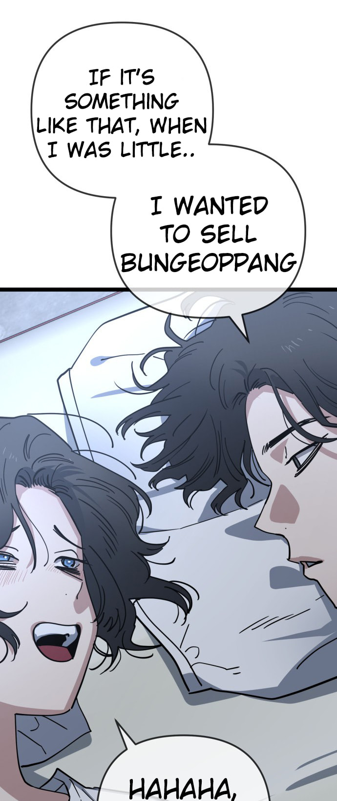 Mujikbaeksu Gye Baek-Sun Chapter 235 page 39 - 