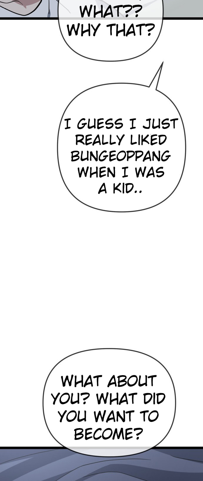 Mujikbaeksu Gye Baek-Sun Chapter 235 page 40 - 