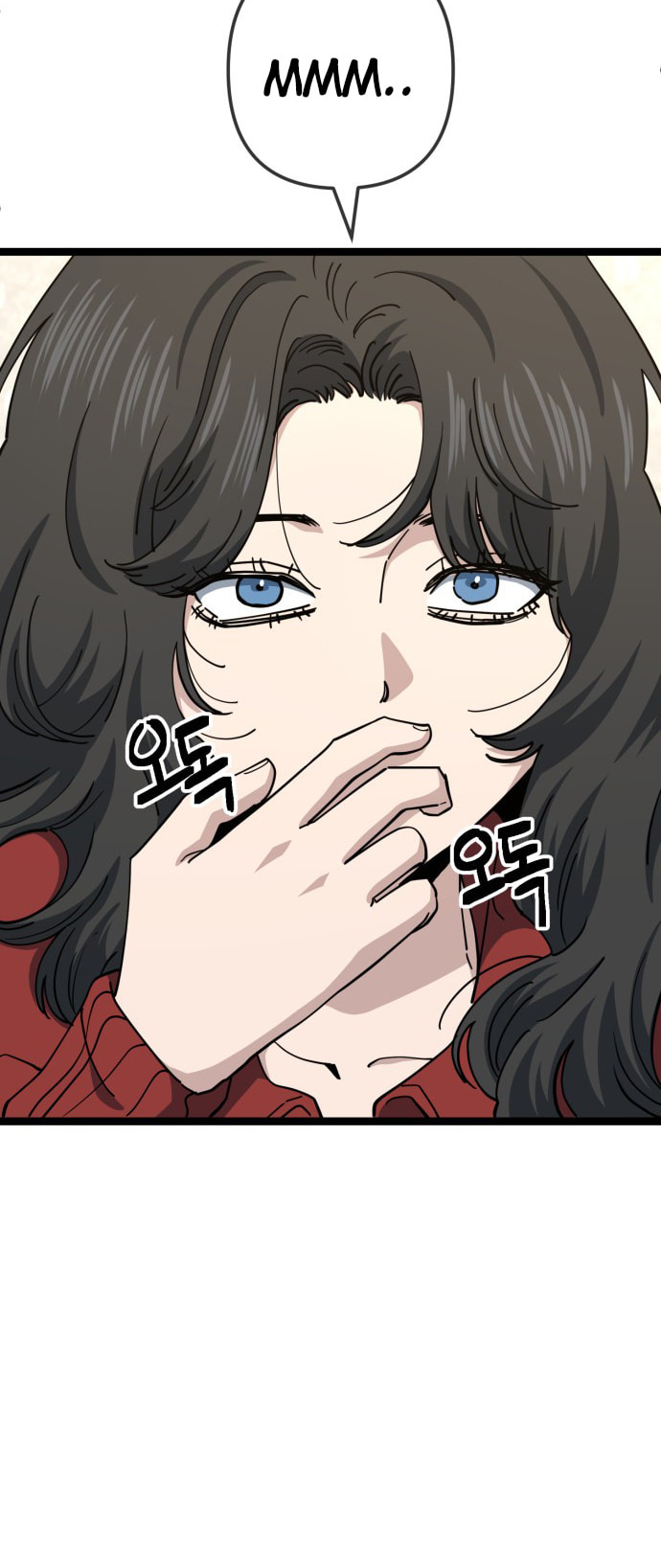 Mujikbaeksu Gye Baek-Sun Chapter 235 page 5 - 