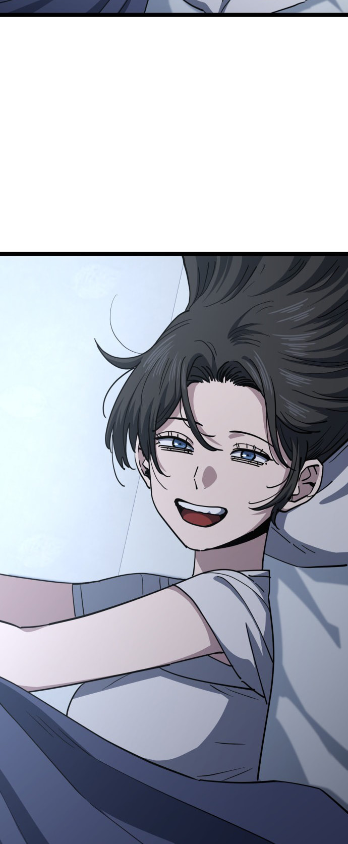 Mujikbaeksu Gye Baek-Sun Chapter 236 page 12 - 