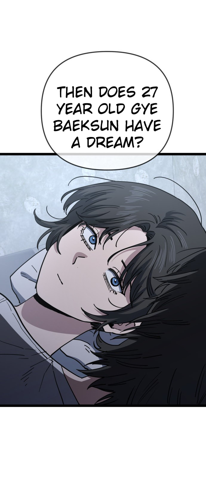 Mujikbaeksu Gye Baek-Sun Chapter 236 page 10 - 