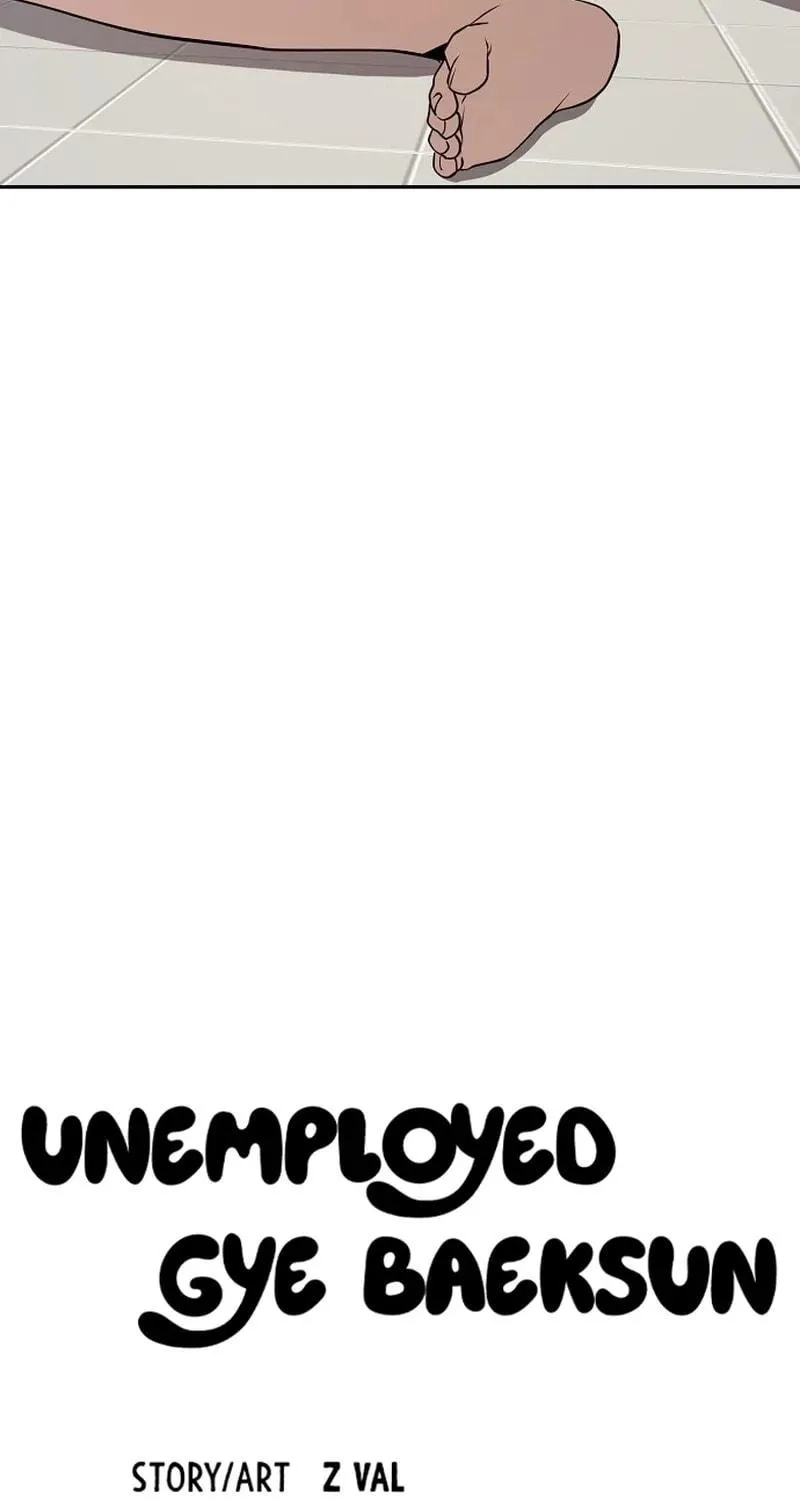 Mujikbaeksu Gye Baek-Sun Chapter 24 page 19 - 